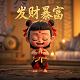微信小程序